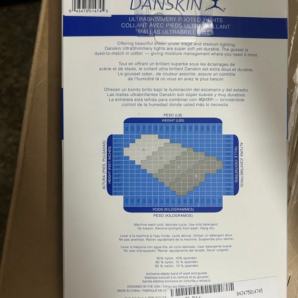 Danskin Ultra Shimmer Tights - Picture 3 of 4